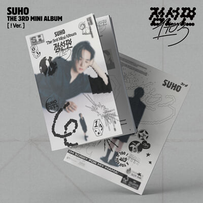 SUHO (EXO) - 점선면 (1 to 3) - 3rd Mini Album (! Ver.)