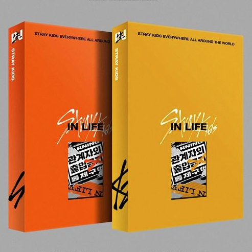 Stray Kids - IN生 (IN LIFE) - 1st Album Repackage