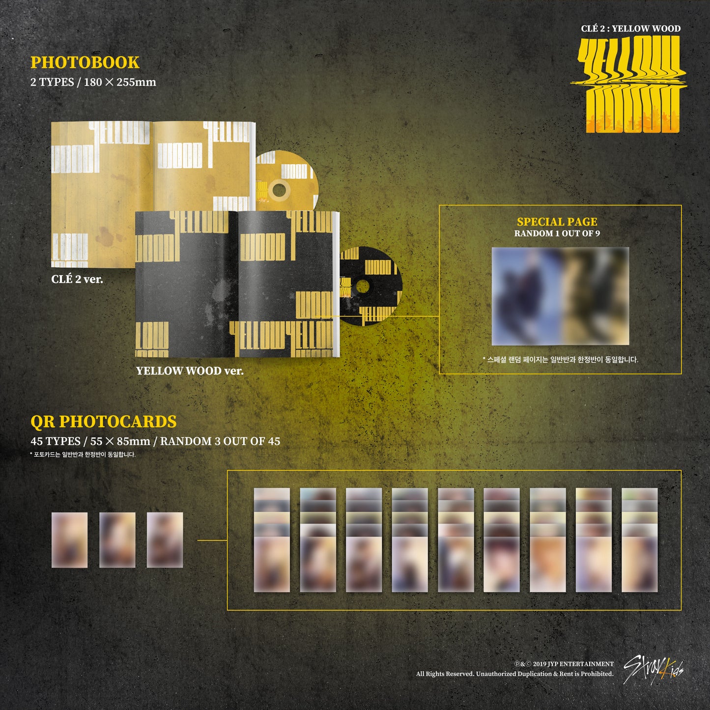 Stray Kids - CLÉ 2 : YELLOW WOOD - Special Album
