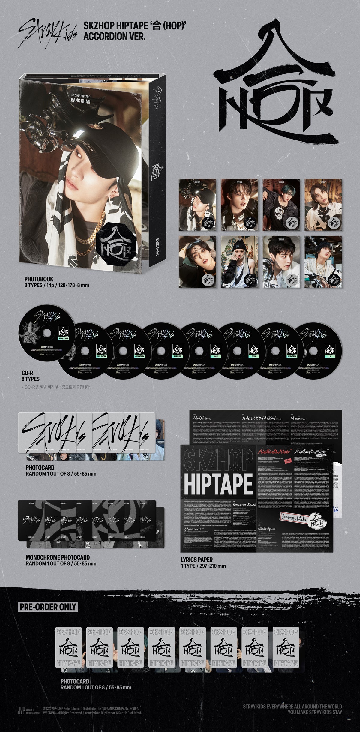 Stray Kids - SKZHOP HIPTAPE 合 (HOP) - Special Album (Accordion Ver.)