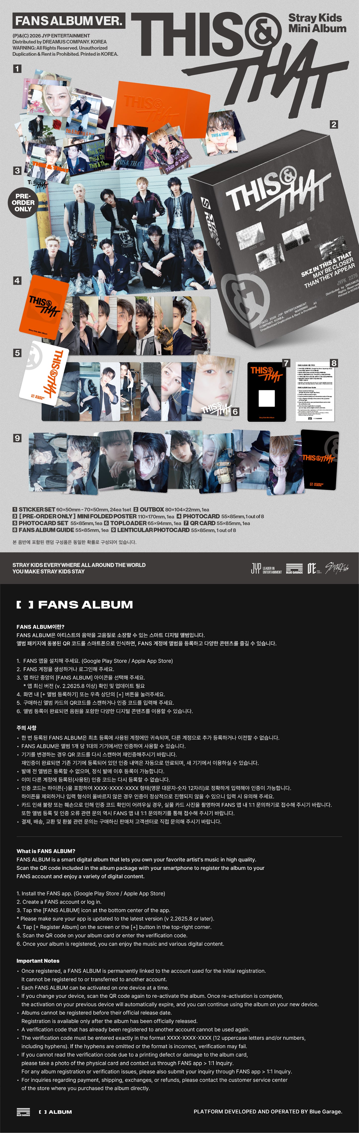 (Pre-Order) Stray Kids - THIS & THAT - Album (FANS ALBUM Ver.)