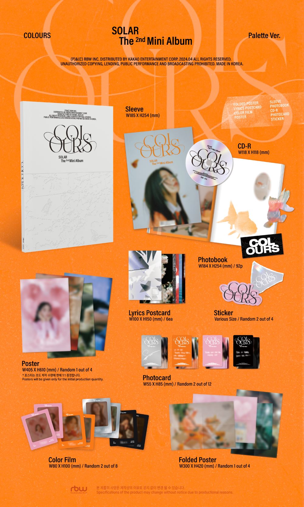 Solar (Mamamoo) - COLOURS - 2nd Mini Album (Palette Ver.)