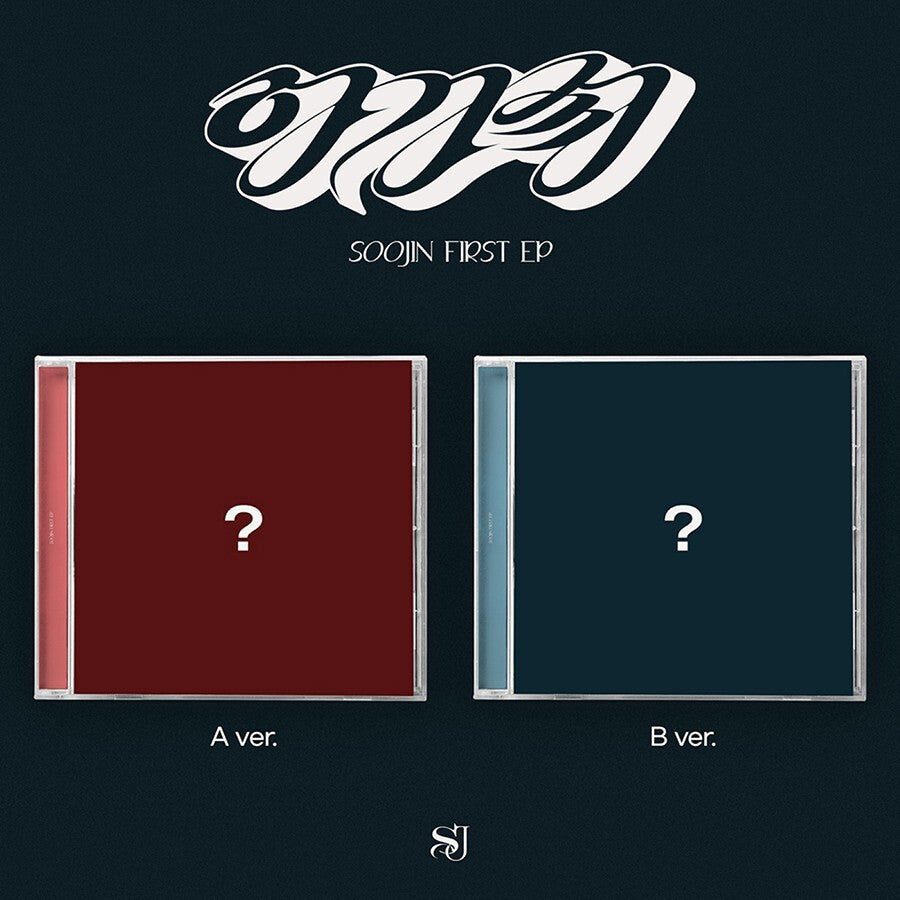SOOJIN - AGASSY - 1st EP (Jewel Ver.)