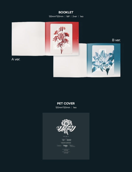 SOOJIN - AGASSY - 1st EP (Jewel Ver.)