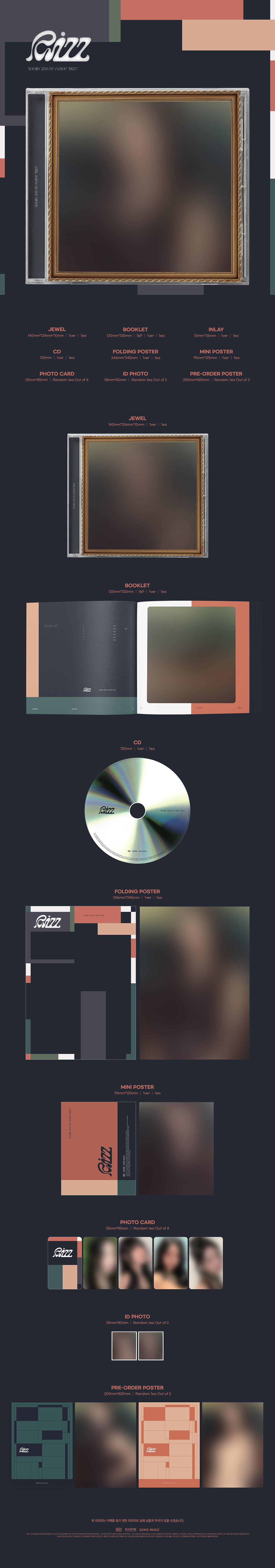 SOOJIN - RIZZ - 2nd EP Album (Jewel Ver.)