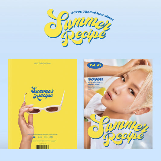 SOYOU (SISTAR) - Summer Recipe - 2nd Mini Album
