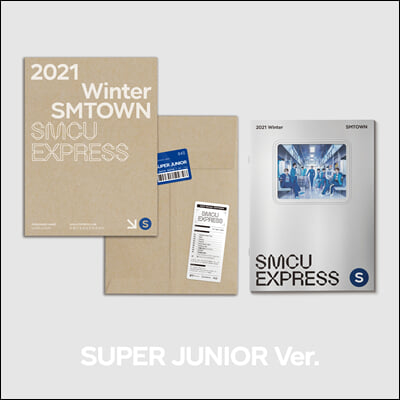 Super Junior - 2022 Winter SMTOWN : SMCU PALACE - Album