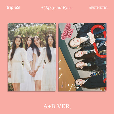 tripleS - +(KR)ystal Eyes - AESTHETIC - Mini Album