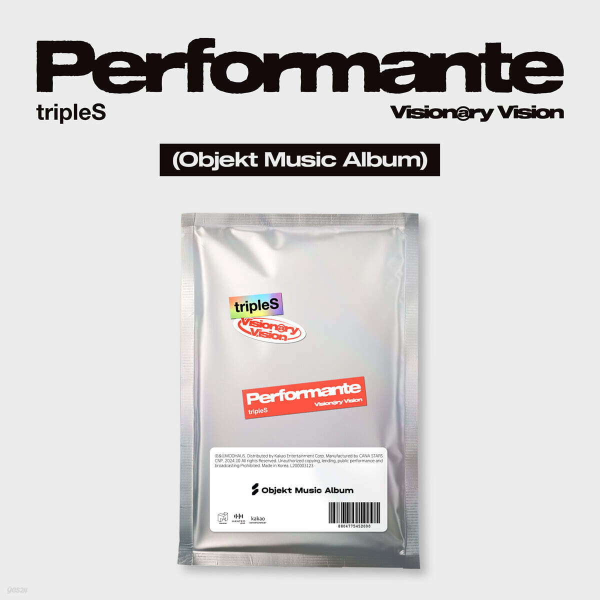 tripleS - Visionary Vision - Performante - Album (Objekt Music Album)