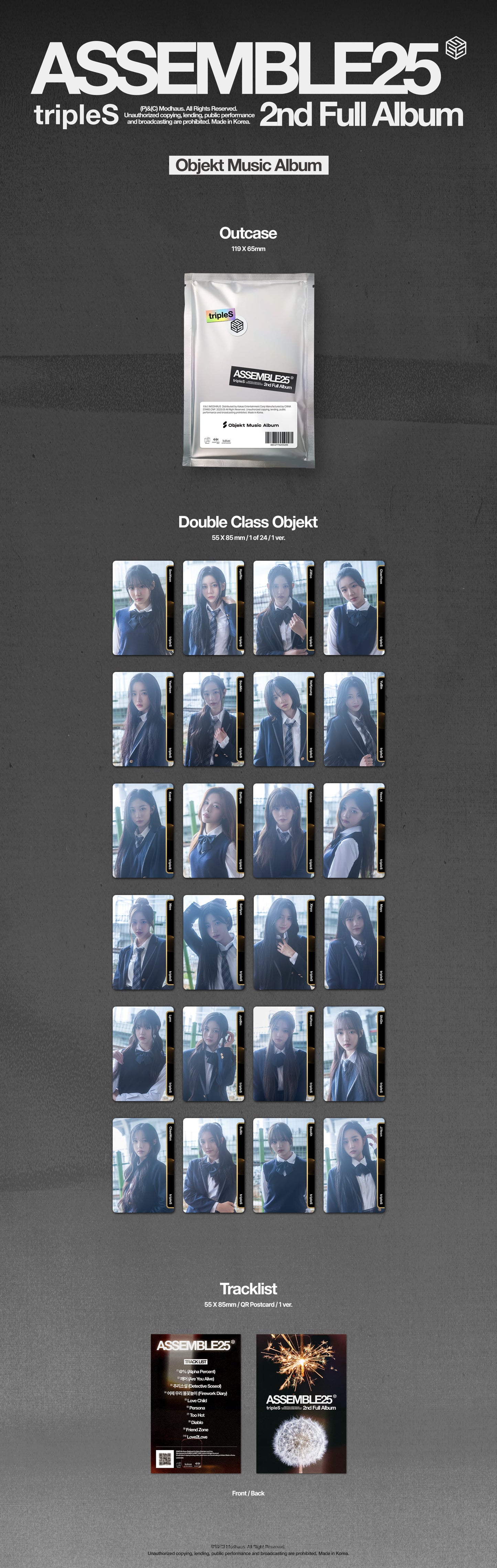 tripleS - ASSEMBLE25 - 2nd Full Album (Objekt Music Ver.)