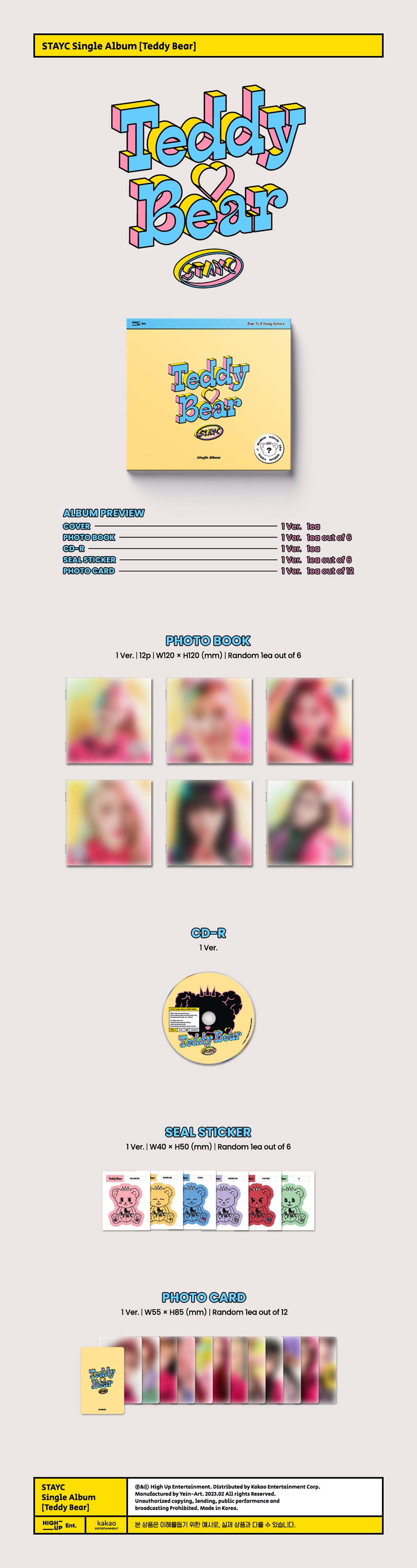 STAYC - Teddy Bear - 4th Single Album (Digipack Ver.)