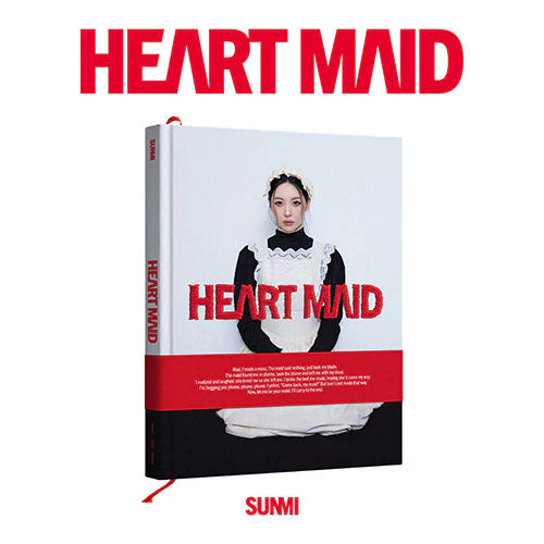 SUNMI - HEART MAID - 1st Full Album
