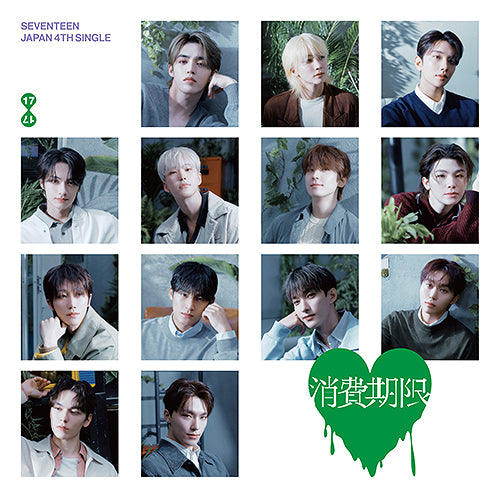 SEVENTEEN - SHOHIKIGEN - Japan 4th Single Album