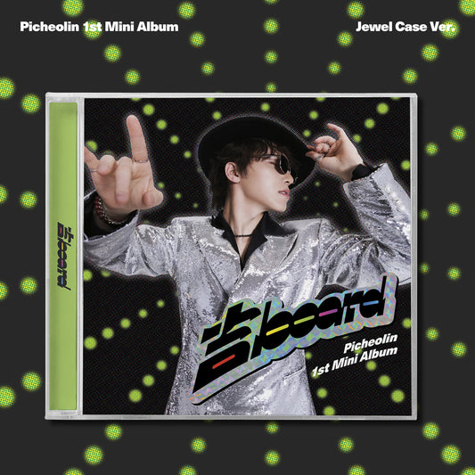 (Pre-Order + POB) PICHEOLIN (DINO from SEVENTEEN) - 吉BOARD - 1st Mini Album (Jewel Case Ver.)