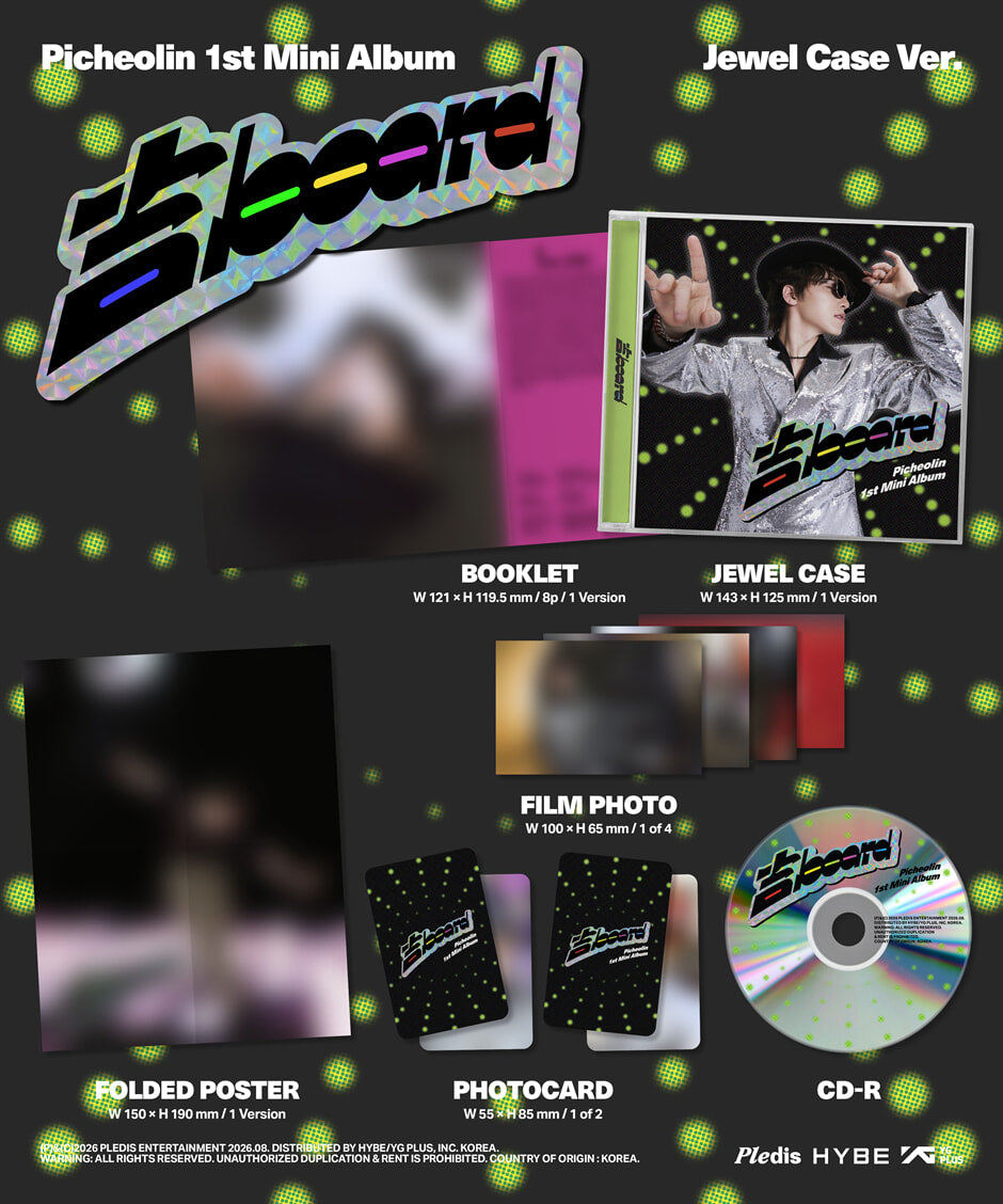 (Pre-Order) PICHEOLIN (DINO from SEVENTEEN) - 吉BOARD - 1st Mini Album (Jewel Case Ver.)