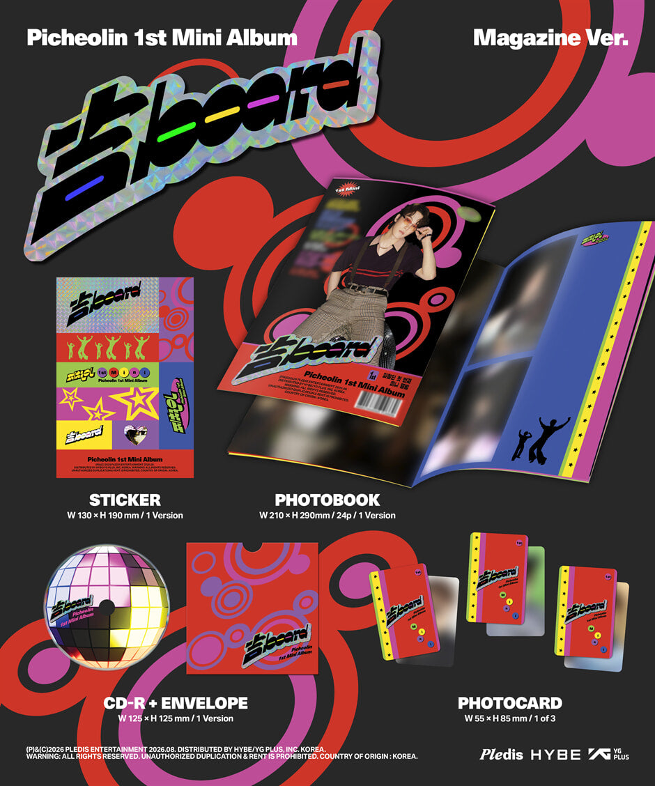 (Pre-Order) PICHEOLIN (DINO from SEVENTEEN) - 吉BOARD - 1st Mini Album (Magazine Ver.)