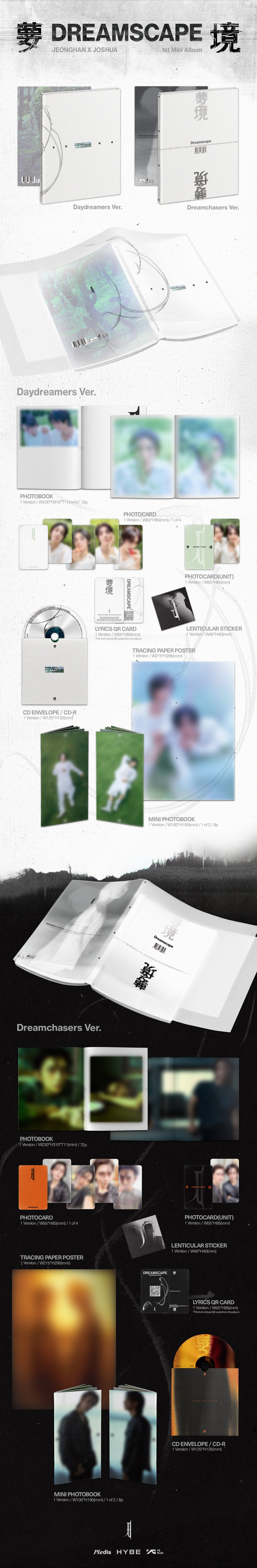 (Pre-Order) JEONGHAN X JOSHUA (SEVENTEEN) - DREAMSCAPE - 1st Mini Album (Standard Ver.)