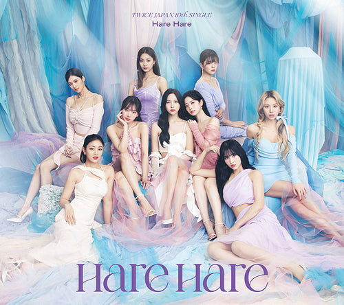 TWICE - HARE HARE - Japanese Album (Limited A)