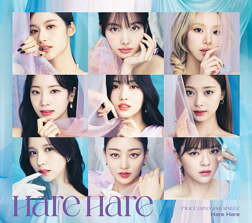 TWICE - HARE HARE - Japanese Album (Limited B)