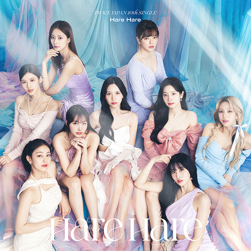 TWICE - HARE HARE - Japanese Album (Standard)