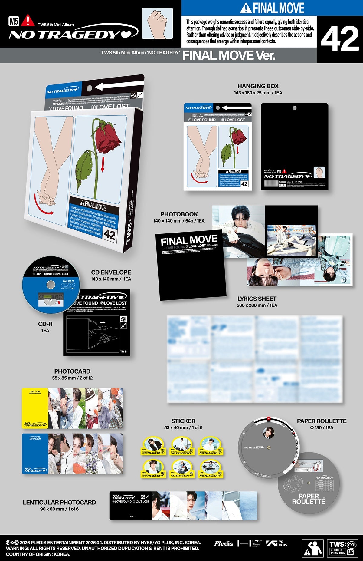 TWS - NO TRAGEDY - 5th Mini Album (Standard Ver.)