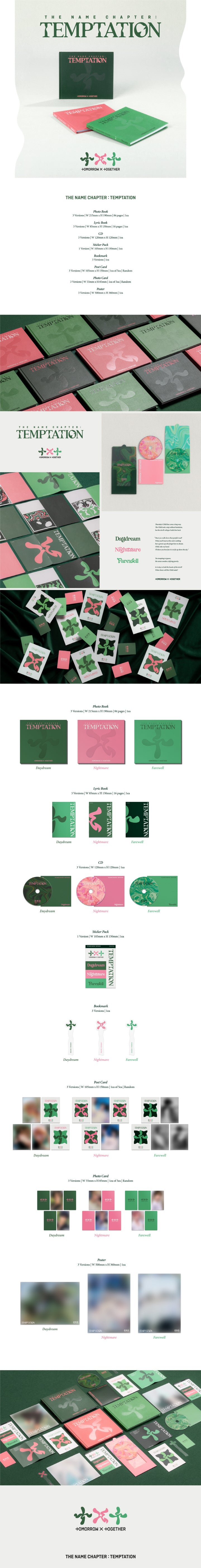 TXT - THE NAME CHAPTER : TEMPTATION - 5th Mini Album (Standard Ver.)