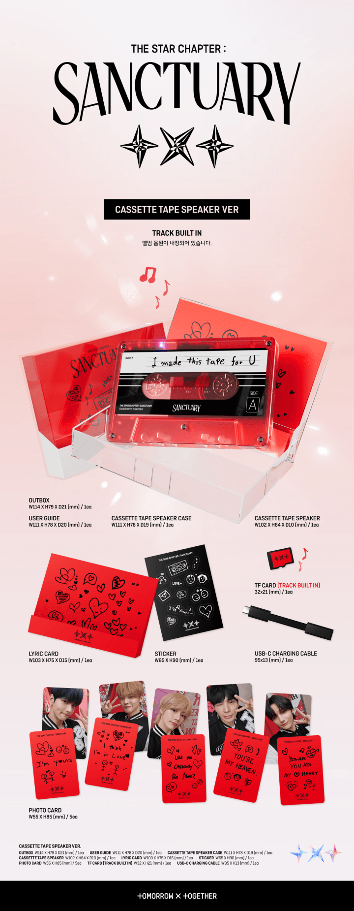 TXT - THE STAR CHAPTER : SANCTUARY - Album (Cassette Tape Speaker Ver.)