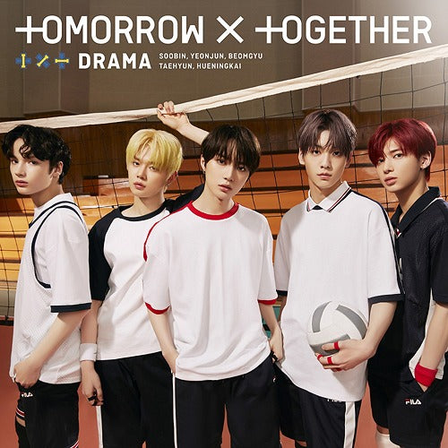 TXT - DRAMA - Japanese Album (Limited Edition A)