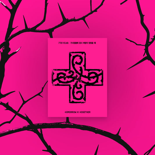 (Pre-Order) TXT - 7TH YEAR: A Moment of Stillness in the Thorns - 8th Mini Album (PPULBATU / Weverse Albums Ver.)