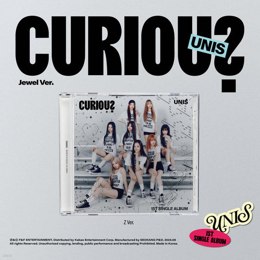 UNIS - CURIOUS - 1st Single Album (Jewel Ver.)