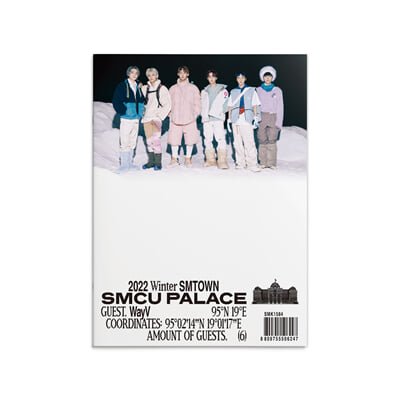 WayV - 2022 Winter SMTOWN : SMCU PALACE - Album