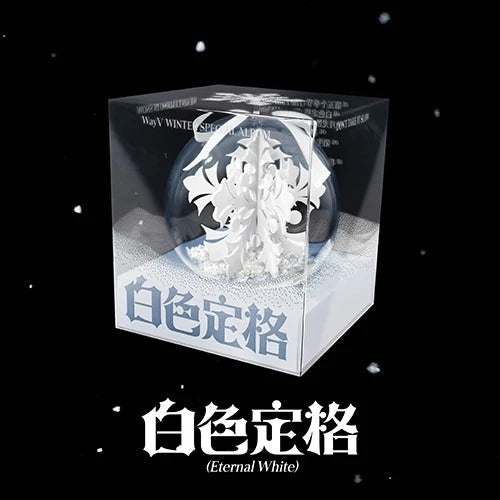 WayV - 白色定格 (Eternal White) - Winter Special Album (Package Ver.)