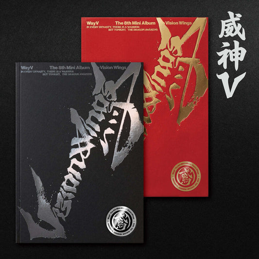 (Pre-Order) WayV - Vision Wings - 8th Mini Album (Photobook Ver.)