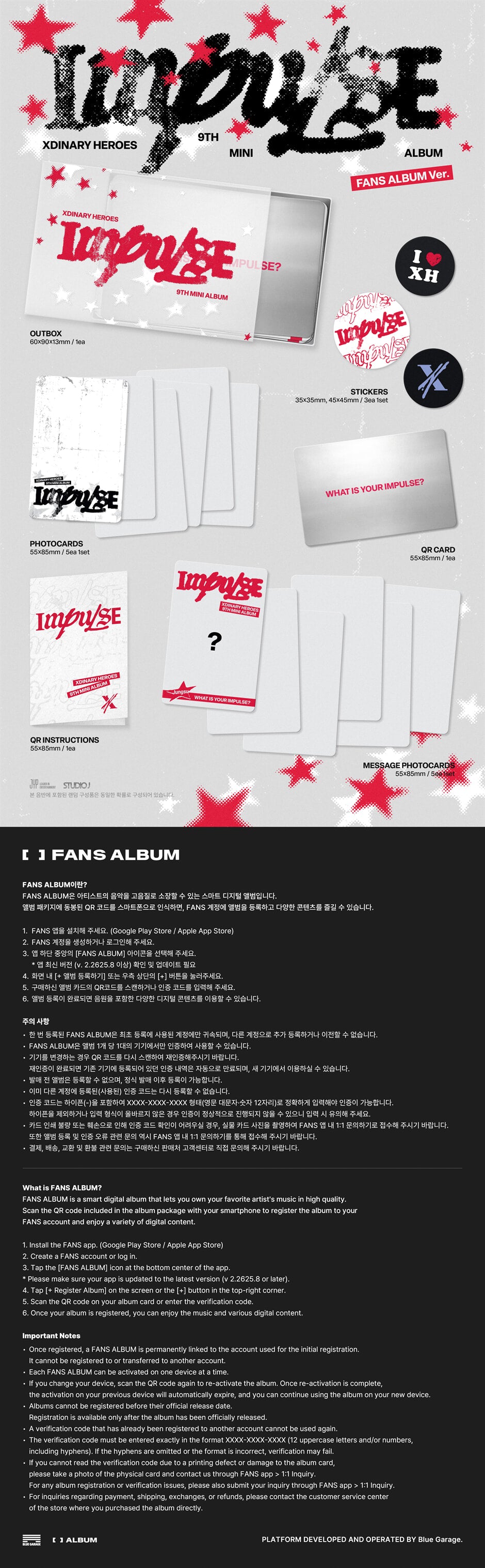 (Pre-Order) Xdinary Heroes - IMPULSE - 9th Mini Album (FANS ALBUM Ver.)