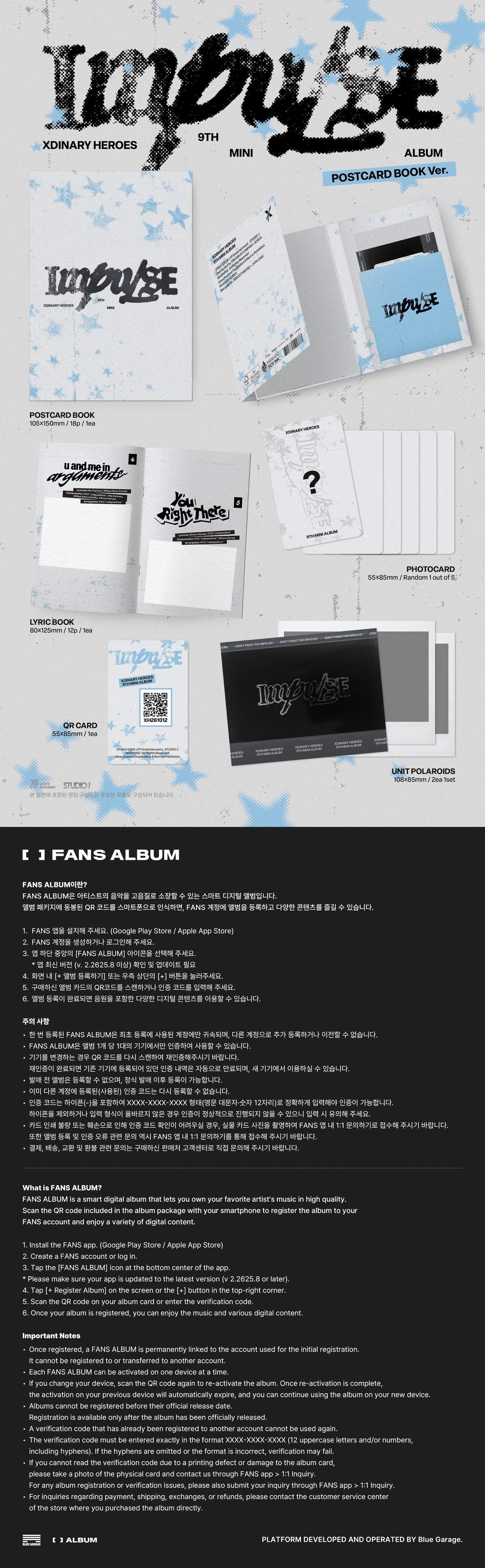 (Pre-Order) Xdinary Heroes - IMPULSE - 9th Mini Album (Postcard Book Ver.)