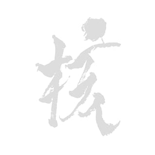 (Pre-Order) XG - 1st Album (XG Ver.)