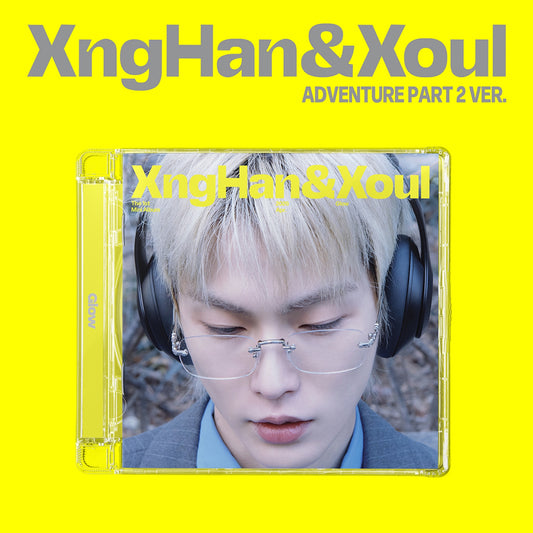 (Pre-Order) XngHan&Xoul - Glow - 1st Mini Album (Adventure Part 2 Ver.)