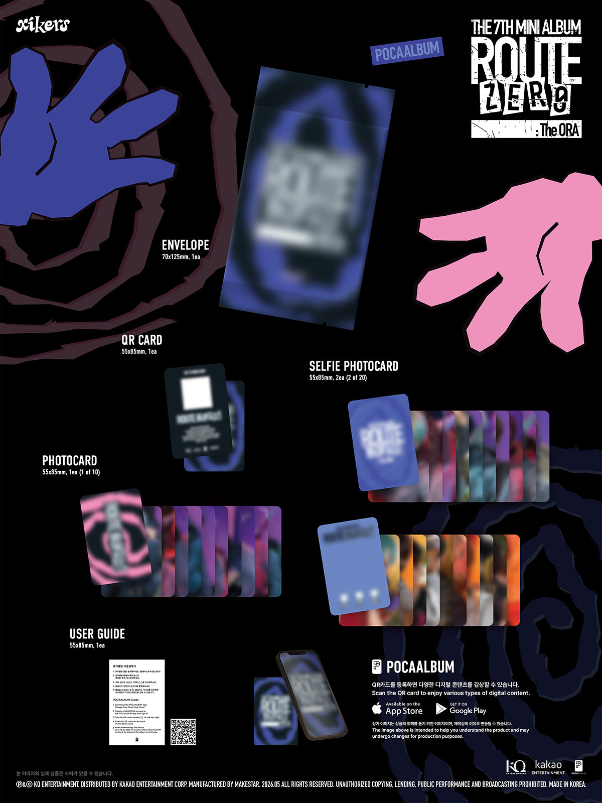 (Pre-Order) xikers - ROUTE ZERO : The ORA - 7th Mini Album (Pocaalbum Ver.)