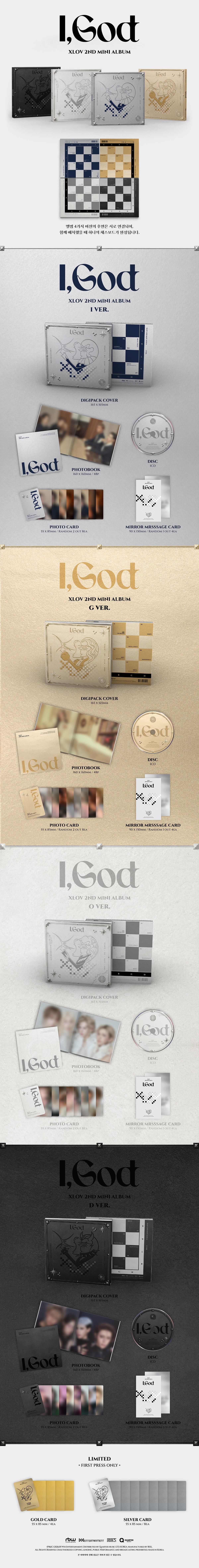 (Pre-Order) XLOV - I, God - 2nd Mini Album