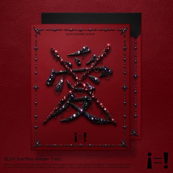 (Pre-Order) XLOV - i=! - 3rd Mini Album (! Ver.)