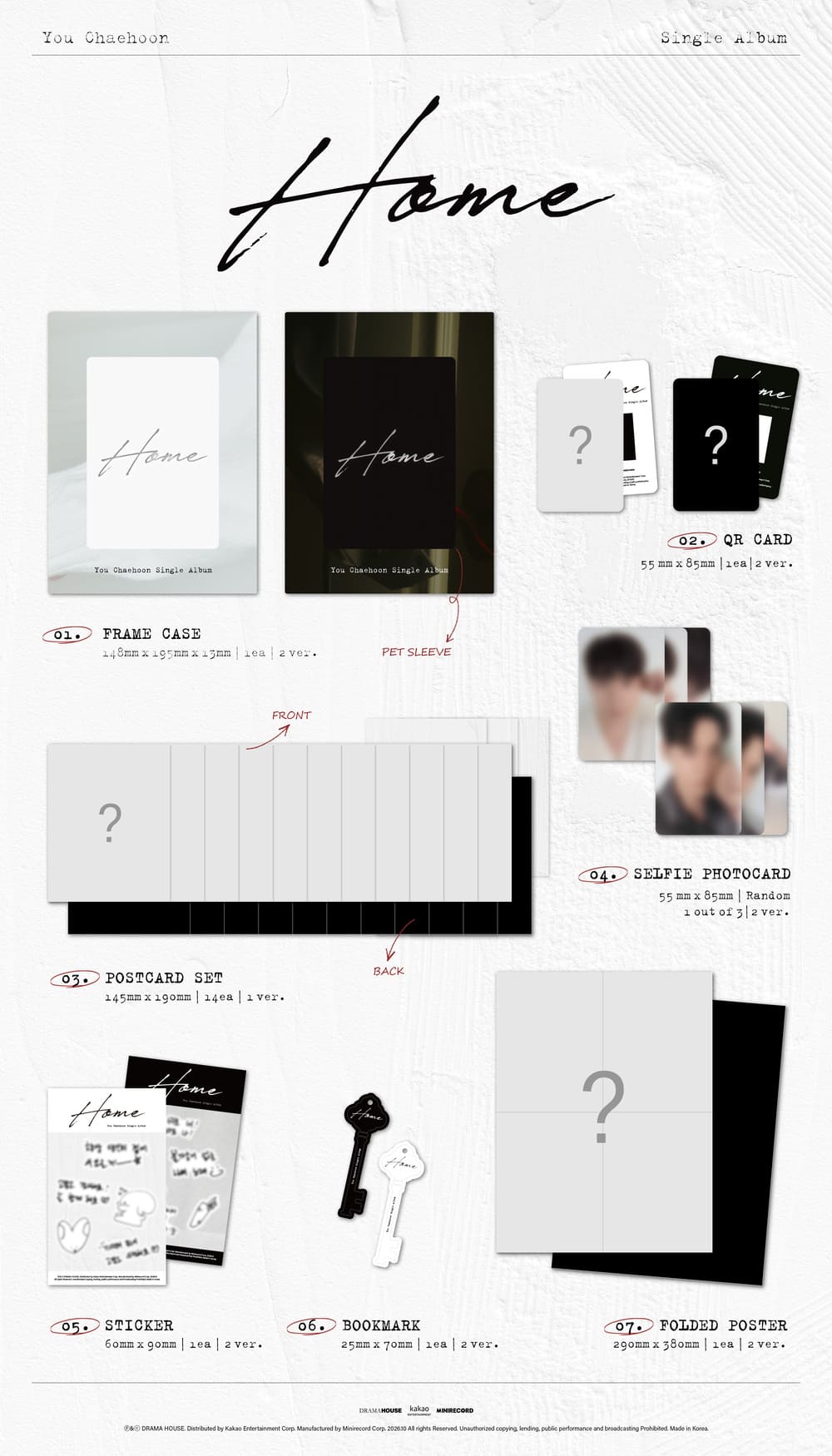 (Pre-Order) You Chaehoon - Home - 1st Single Album (Platform Ver.)