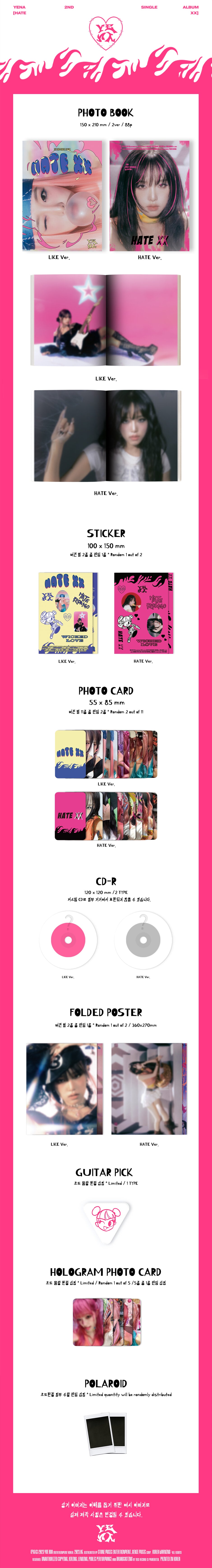 YENA - HATE XX - 2nd Single Album