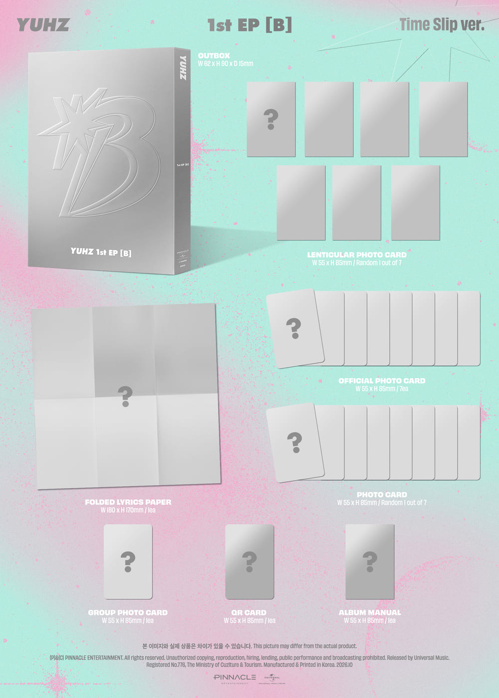 (Pre-Order) YUHZ - B - 1st EP Album (Time Slip Ver.)