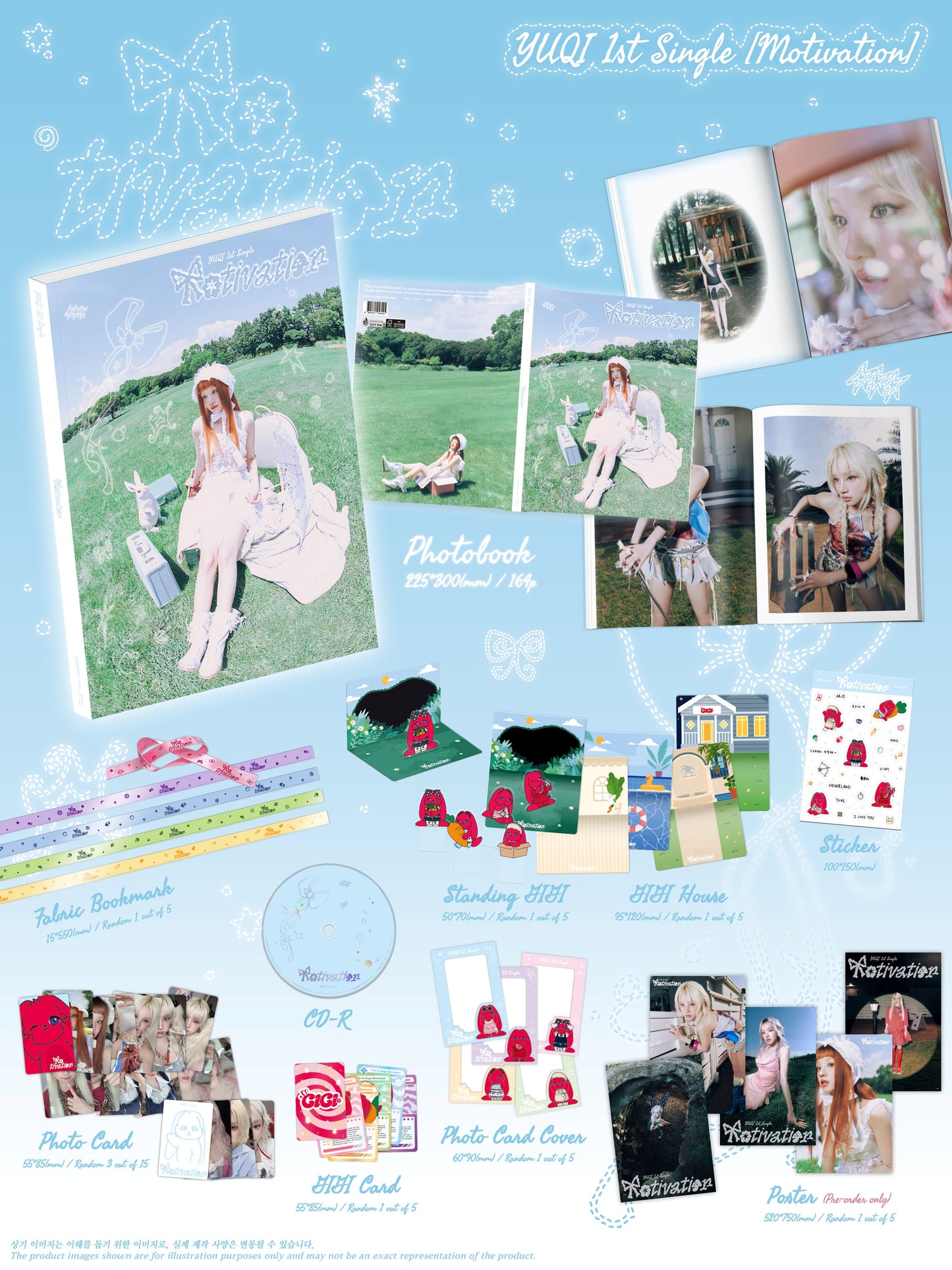 YUQI (i-dle) - Motivation - 1st Single Album