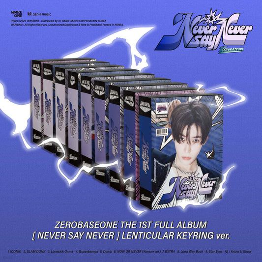 ZEROBASEONE - NEVER SAY NEVER - 1st Full Album (Lenticular Keyring Ver.)