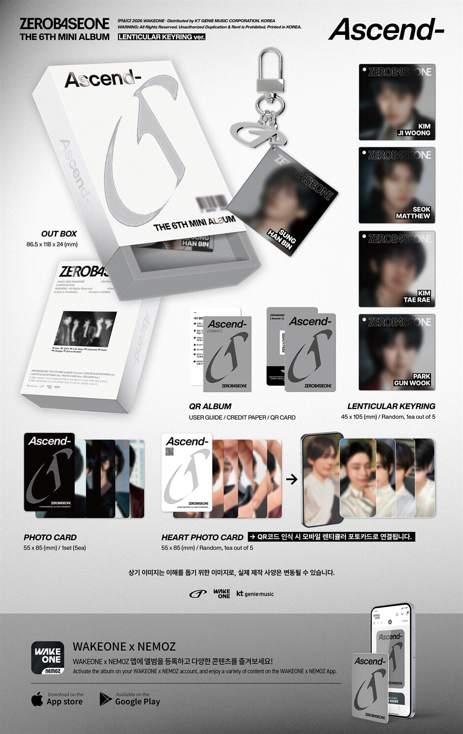 (Pre-Order) ZEROBASEONE - Ascend- - 6th Mini Album (Lenticular Keyring Ver.)