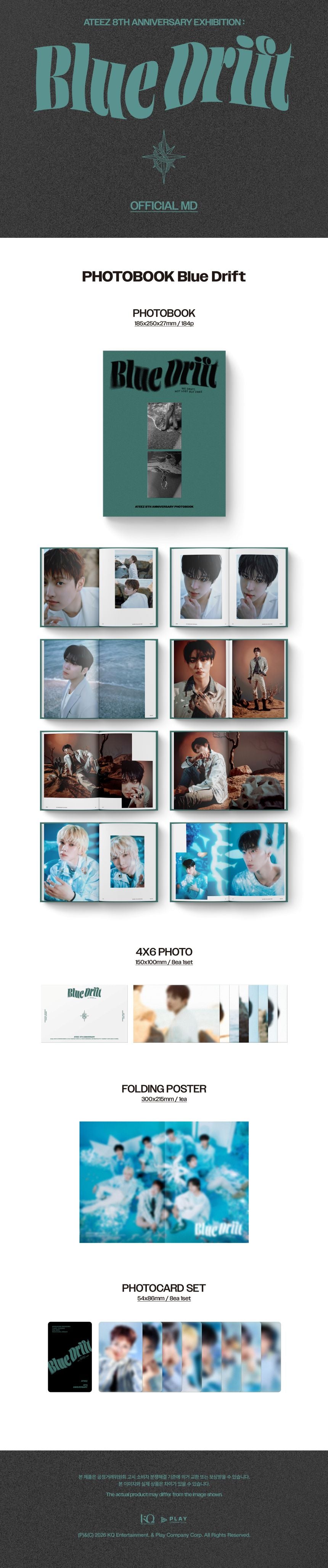 (Pre-Order) ATEEZ - Blue Drift - 8th Anniversary Photobook