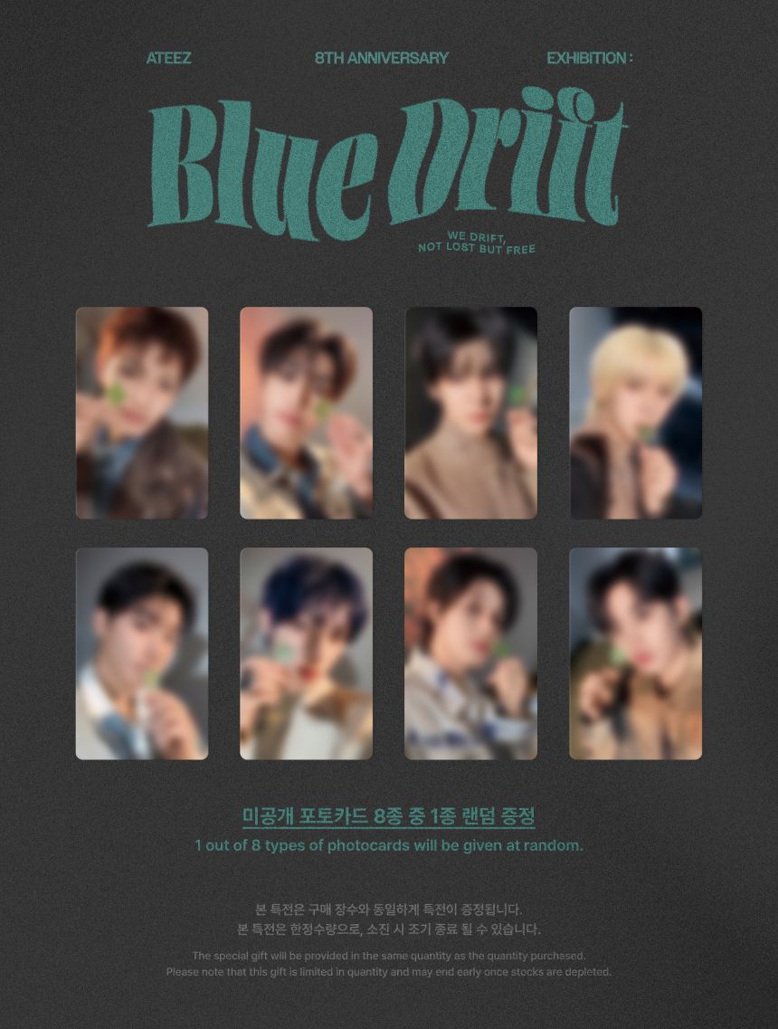 (Pre-Order) ATEEZ - Blue Drift - 8th Anniversary Photobook