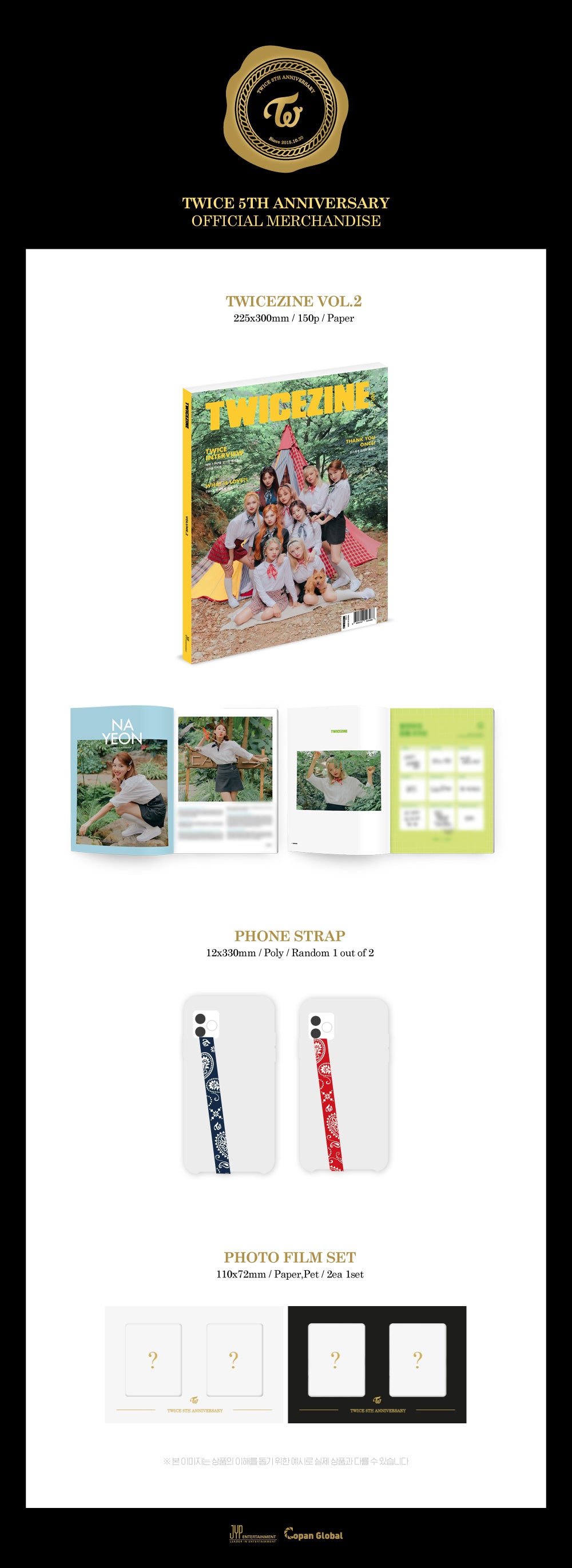 TWICE - 5TH ANNIVERSARY - TWICEZINE VOL.2