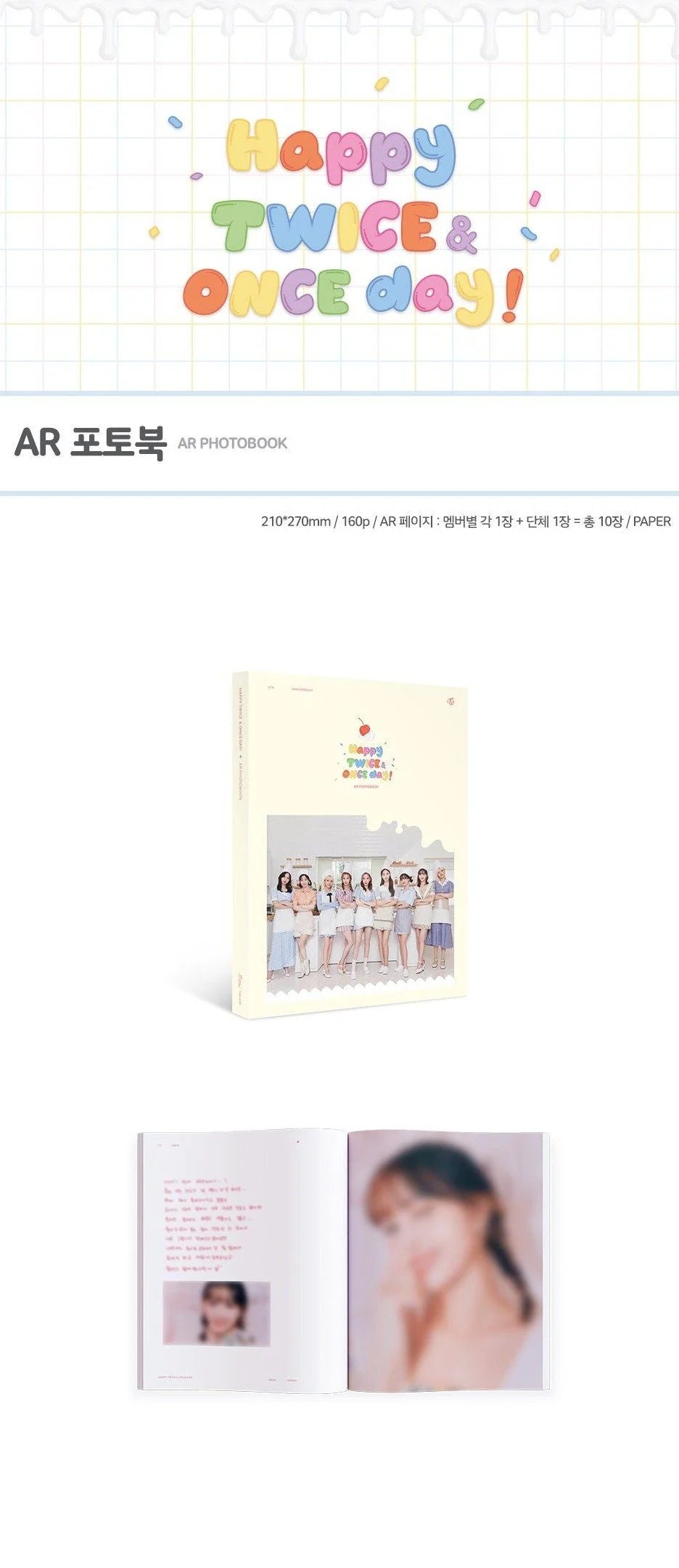 TWICE - HAPPY TWICE & ONCE DAY! - AR Photobook